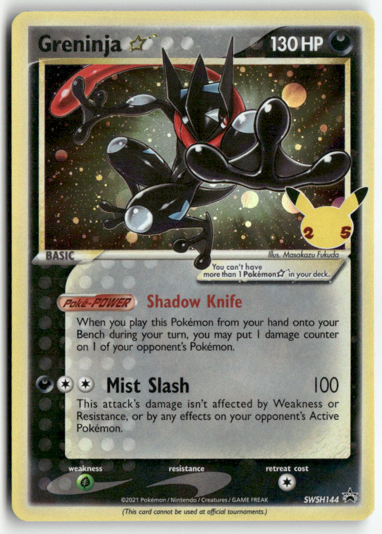 2021 Sword & Shield Promo - Greninja Gold Star