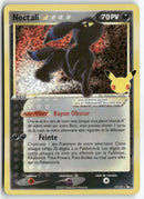 2021 Celebrations - Noctali Gold Star