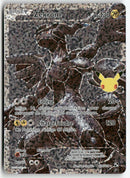 2021 Celebrations - Zekrom