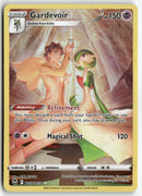 2022 Silver Tempest - Gardevoir