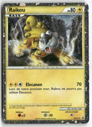 2010 HGSS Promo - Raikou