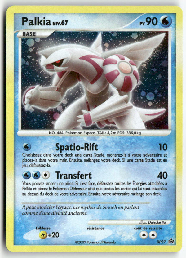 2009 DP Promo - Palkia Niv.67