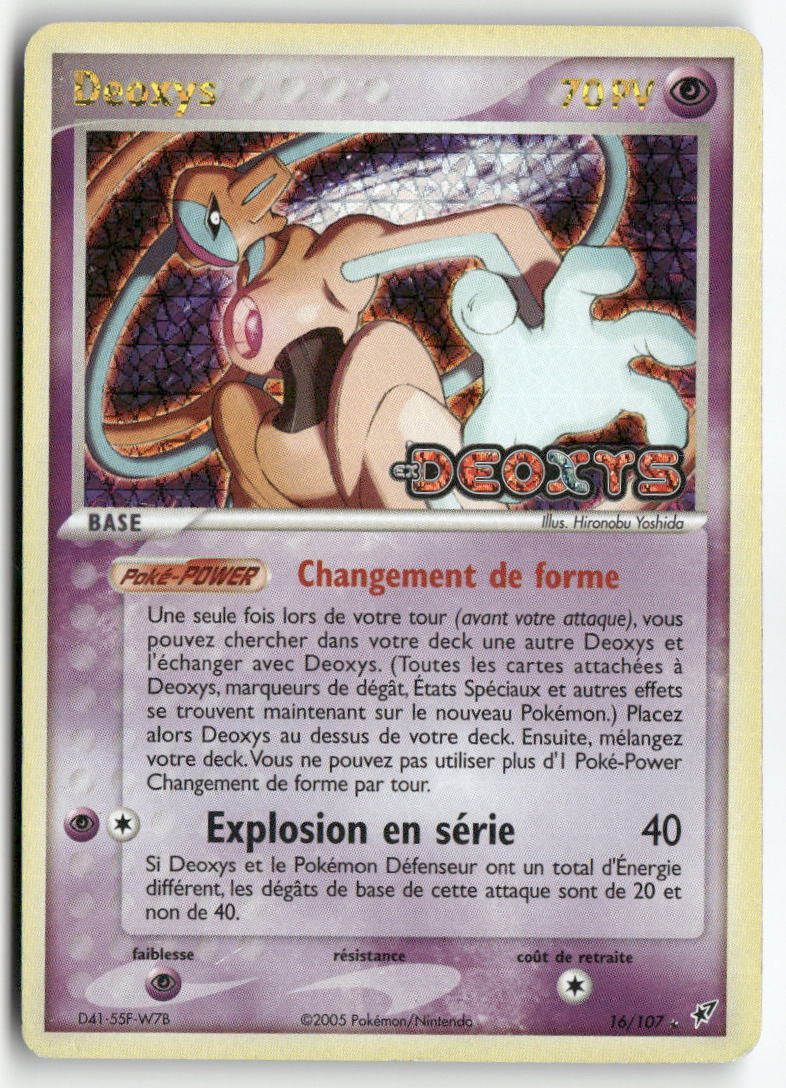 2005 Deoxys - Deoxys Rev. Foil