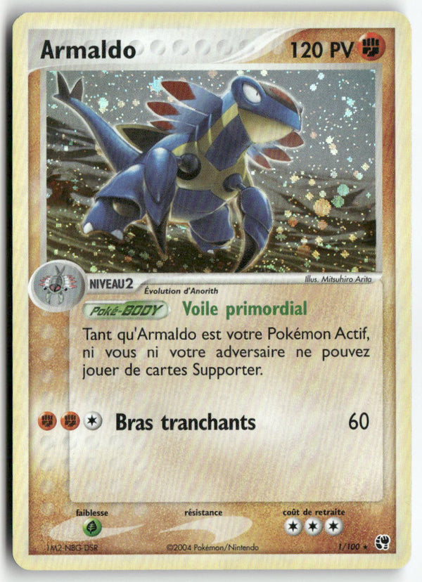 2004 Tempête de Sable - Armaldo