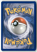 2008 Merveilles Secrètes - Entei Niv.43