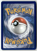 2022 Stars Etincelantes - Luminéon V