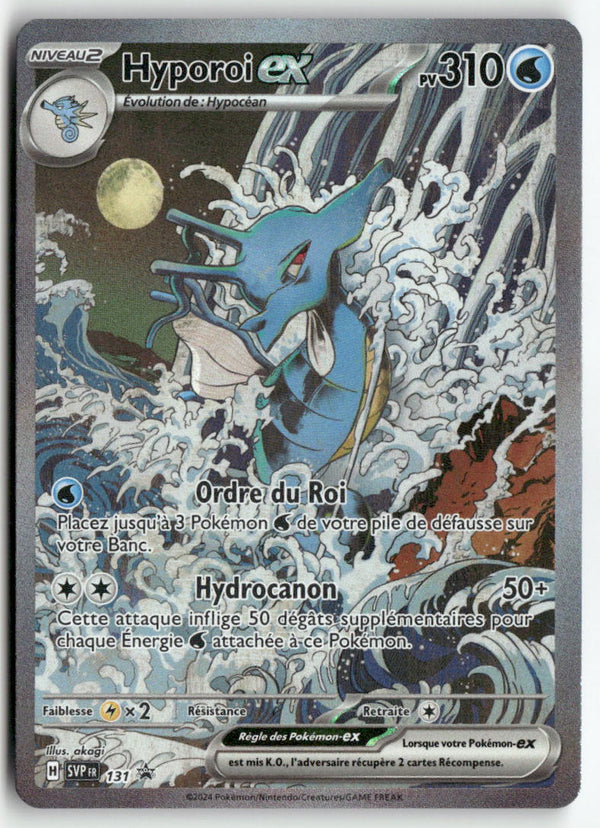 2024 Ecarlate & Violet Promo - Hyporoi ex