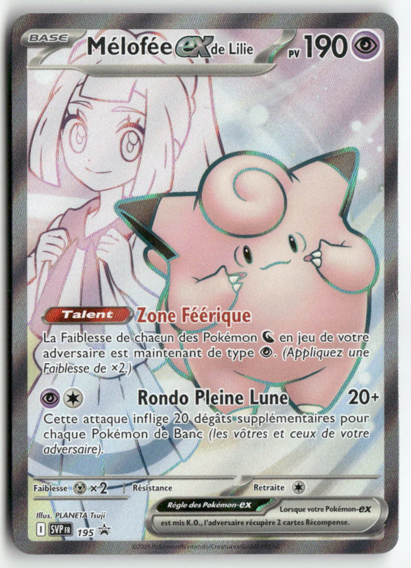 2025 Ecarlate & Violet Promo - Mélofée ex de Lilie