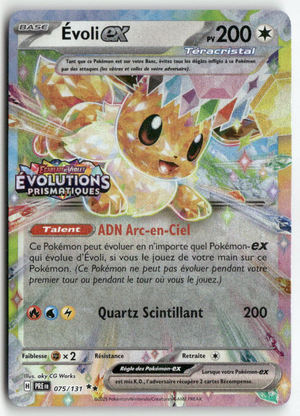 2025 Evolutions Prismatiques - Evoli ex Stamp
