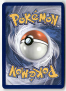 2025 Evolutions Prismatiques - Evoli ex Stamp