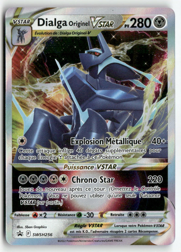 2022 E&B Promo - Dialga Originel VSTAR
