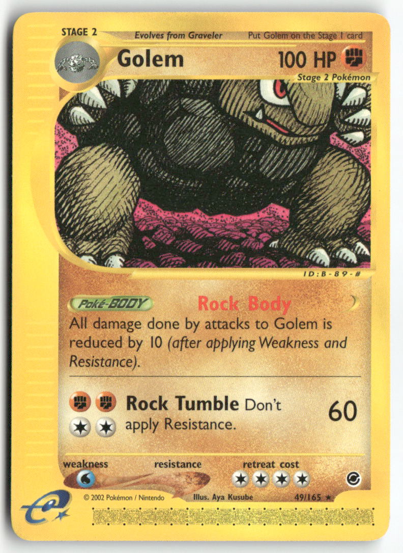 2002 Expedition - Golem