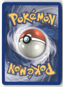 2002 Expedition - Golem