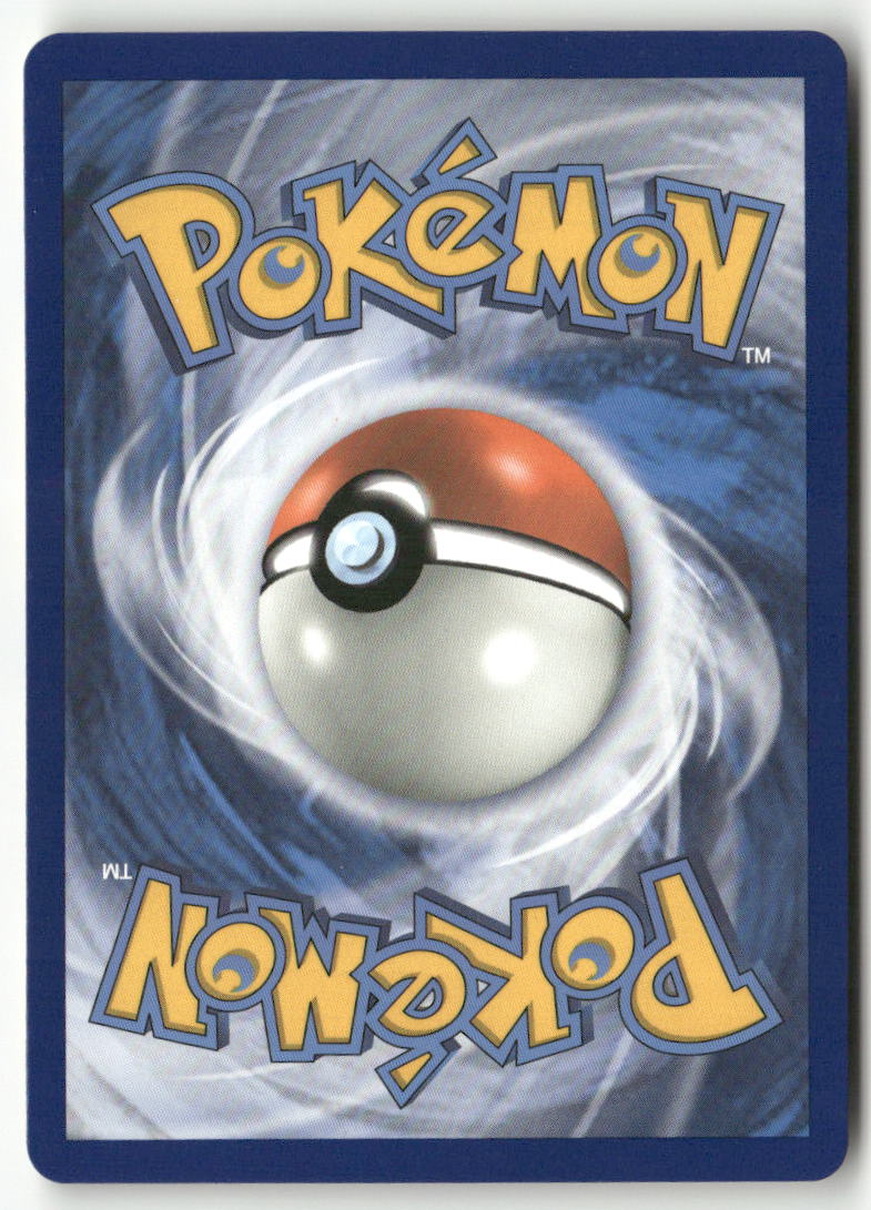 2019 Sun & Moon Promo - Lunala GX