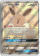 2019 Sun & Moon Promo - Eevee GX