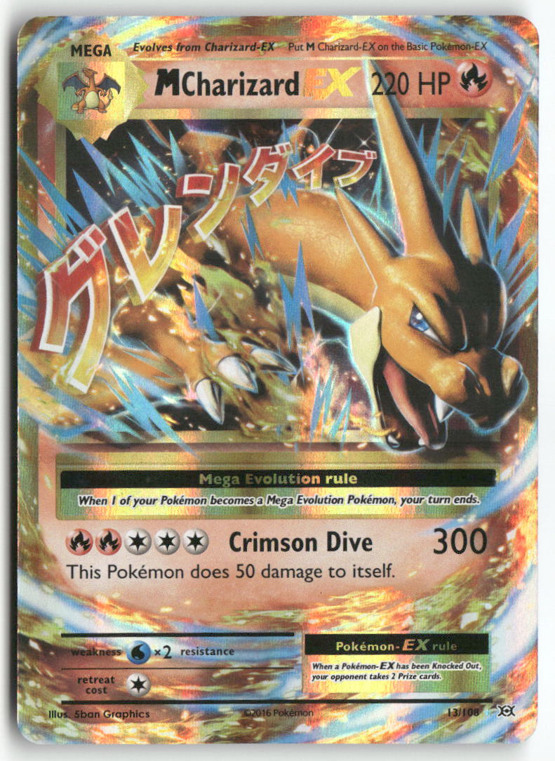 2016 Evolutions - M Charizard EX
