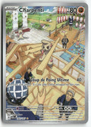 2023 Mascarade Crepusculaire - Charpenti