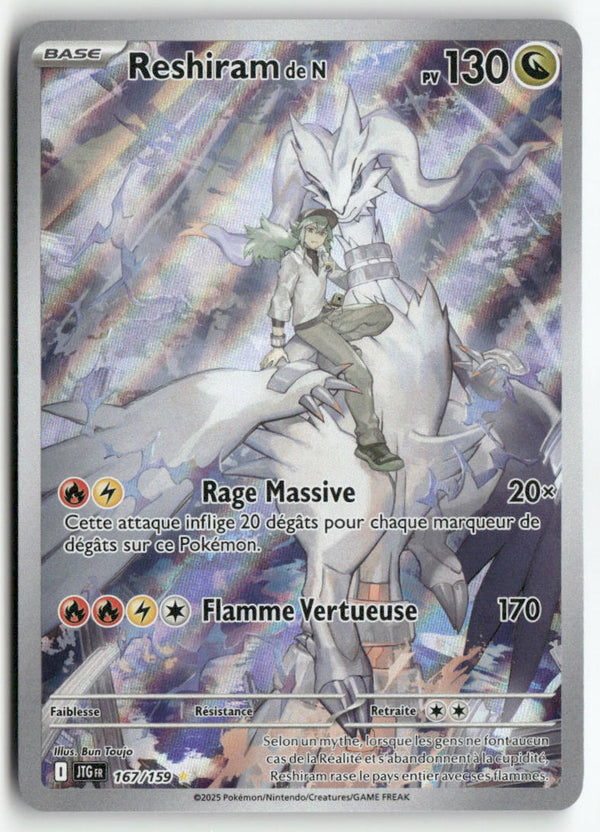 2025 Aventures Ensemble - Reshiram de N