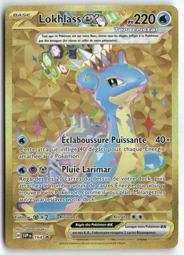 2024 Ecarlate & Violet Promo - Lokhlass ex