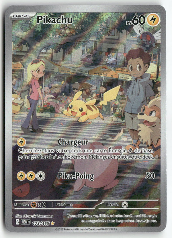 2023 Pokémon 151 - Pikachu