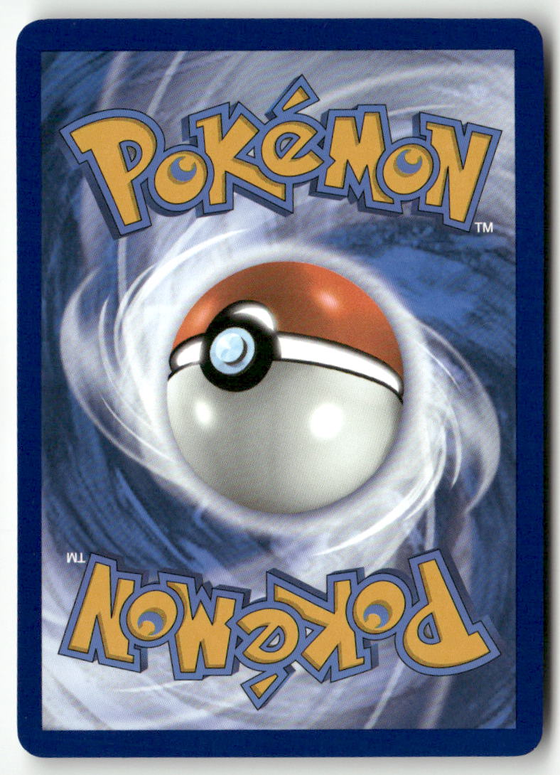 2023 Pokémon 151 - Pikachu