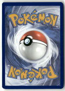 2022 Origine Perdue - Lugulabre