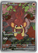 2025 Flamme Blanche - Flamajou