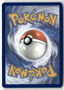 2024 Mascarade Crepusculaire - Poffin Copain-Copain