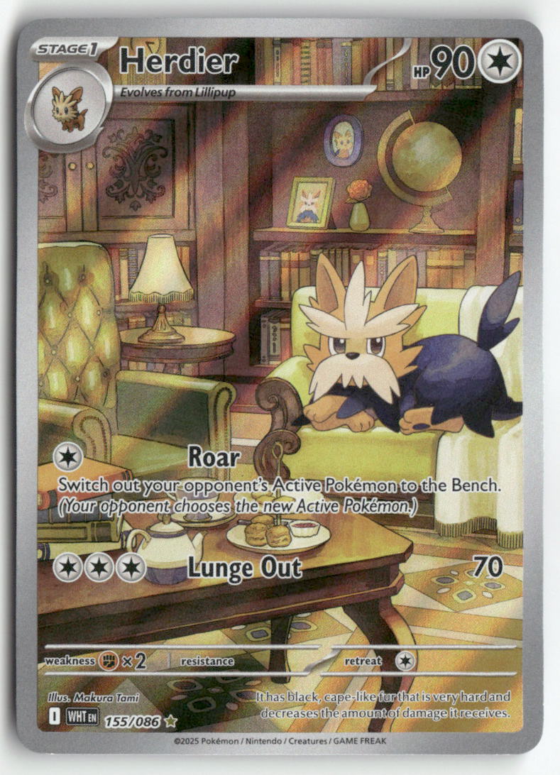 2025 White Flare - Herdier