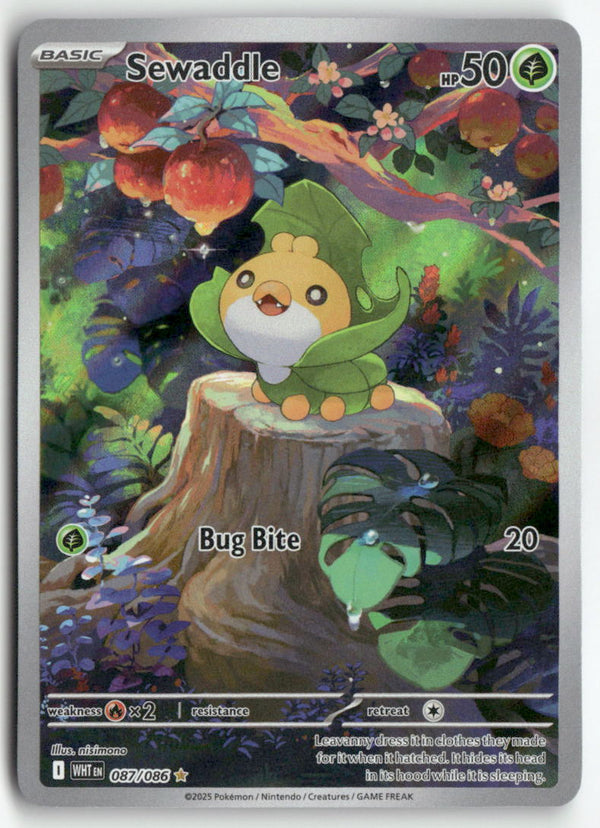 2025 White Flare - Sewaddle