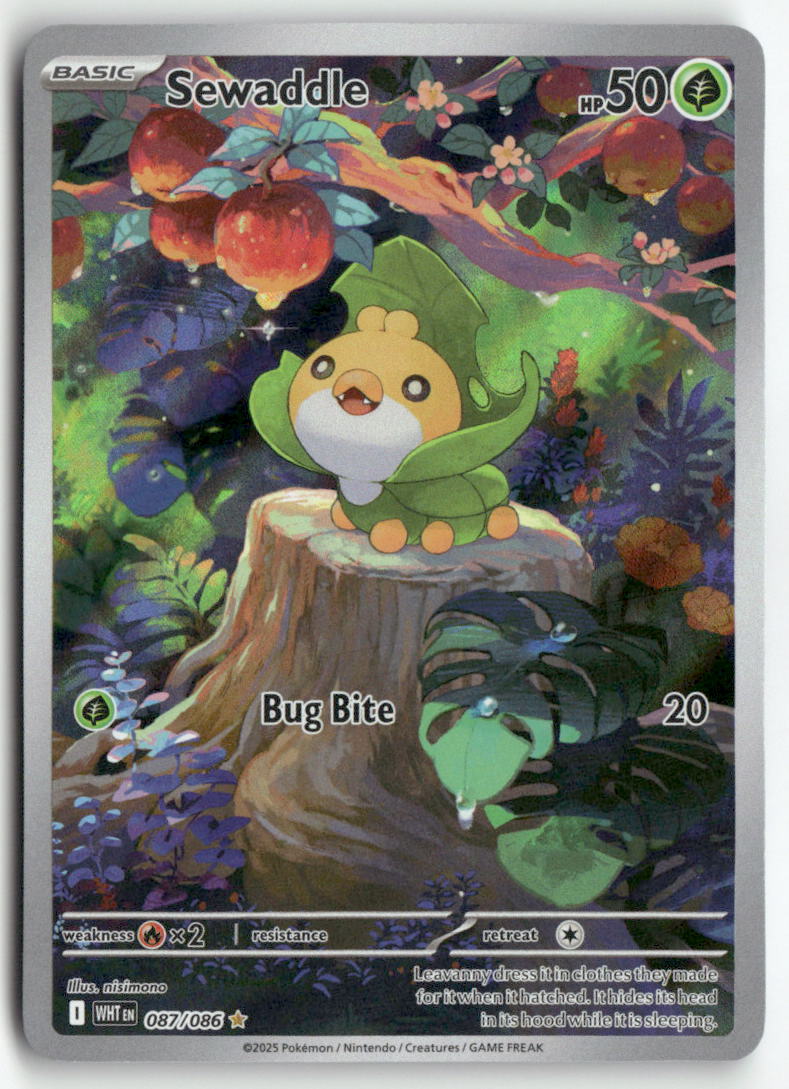 2025 White Flare - Sewaddle