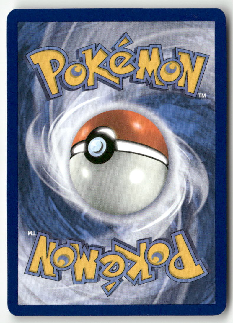 2025 White Flare - Sewaddle