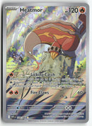 2025 White Flare - Heatmor