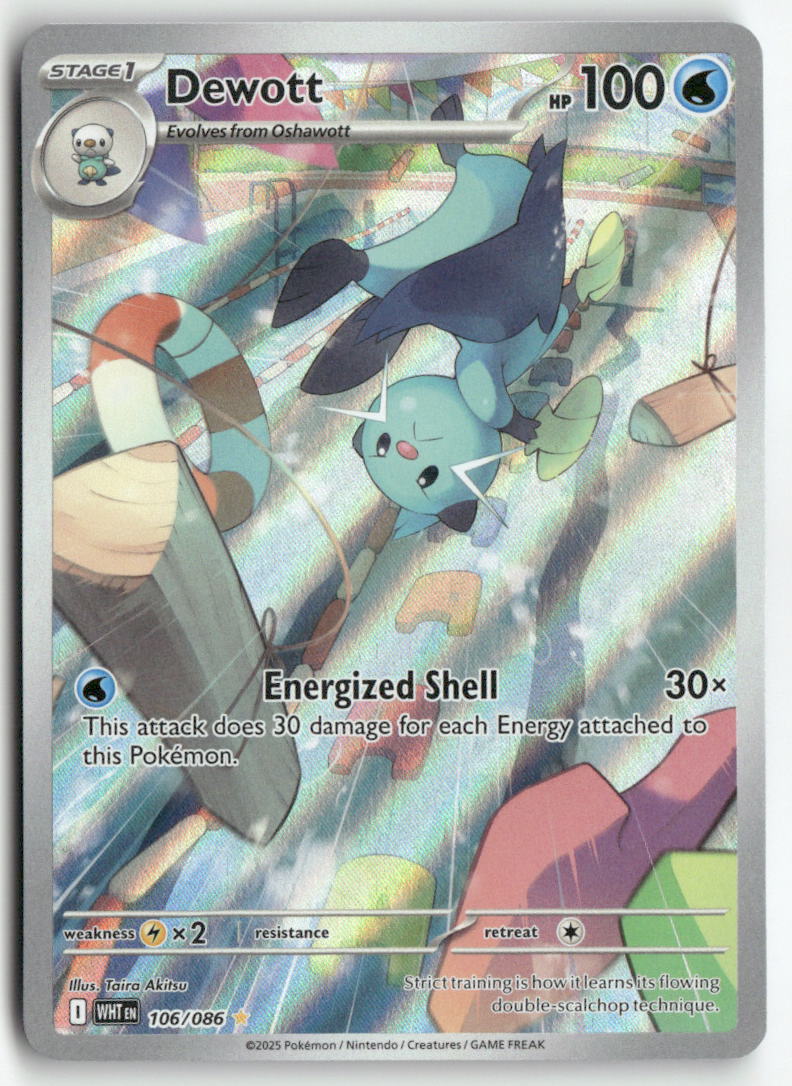 2025 White Flare - Dewott