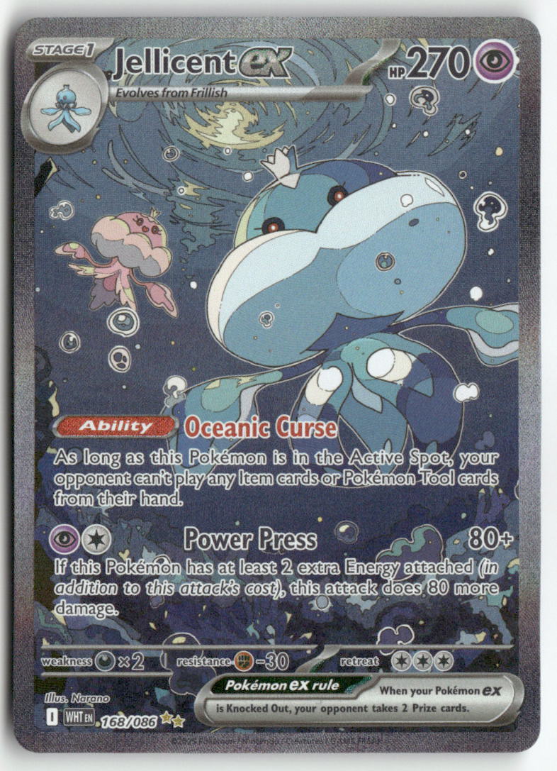 2025 White Flare - Jellicent ex