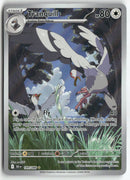 2025 Black Bolt - Tranquill