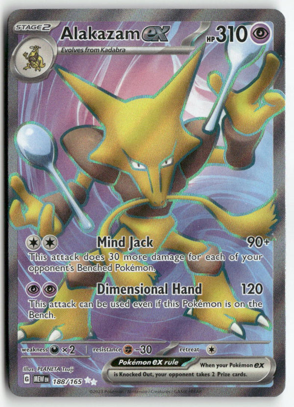 2023 Pokémon 151 - Alakazam ex