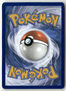 2023 Pokémon 151 - Basic Psychic Energy
