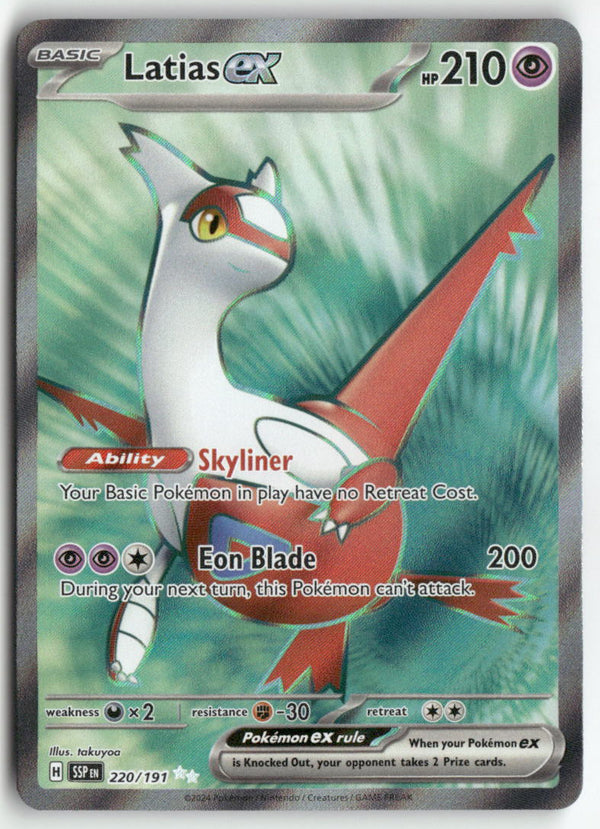 2024 Surging Sparks - Latias ex