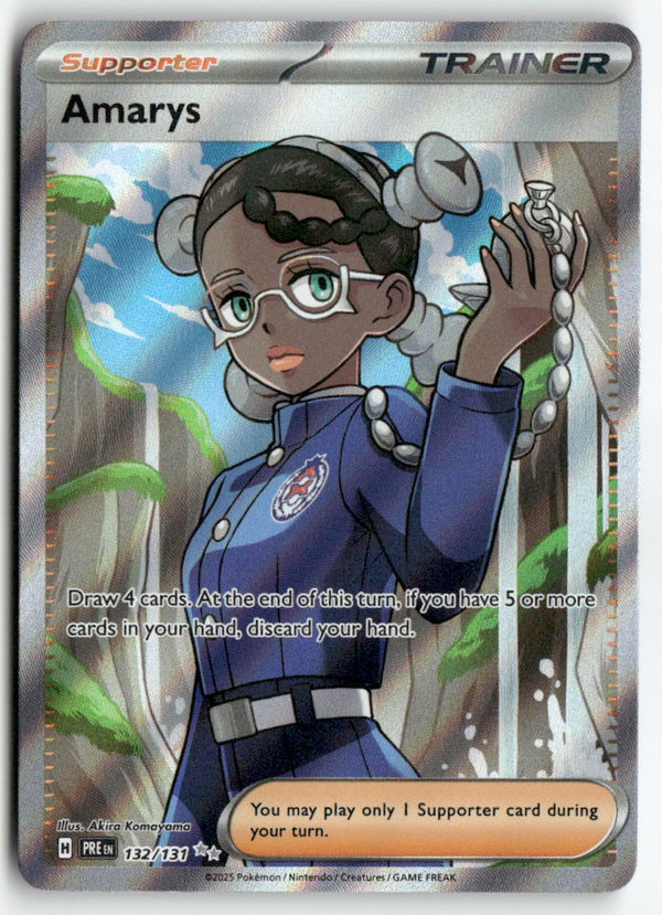 2025 Prismatic Evolutions - Amarys
