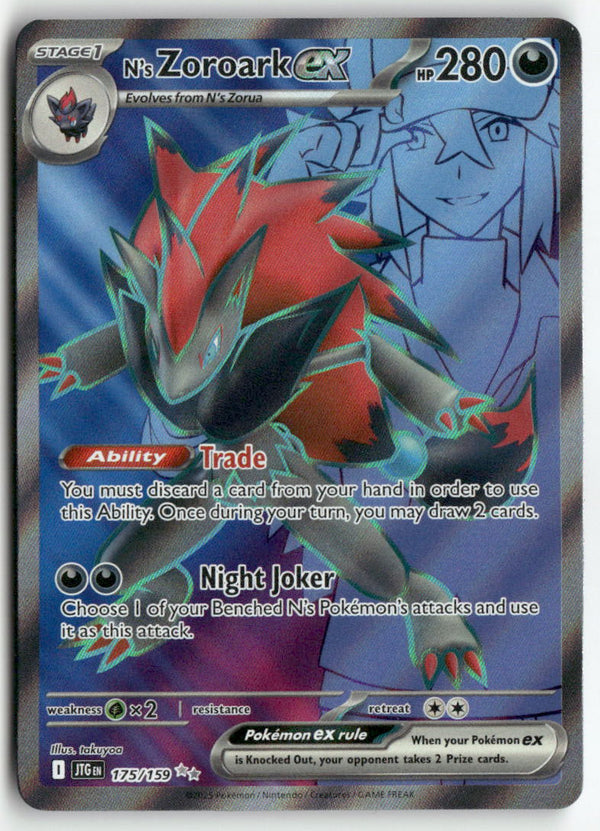 2025 Journey Together - N's Zoroark ex
