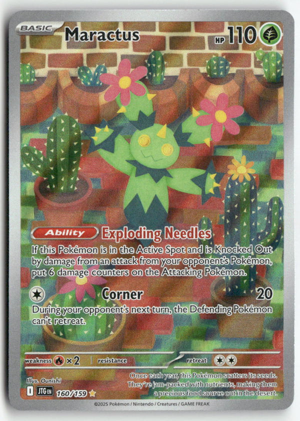 2025 Journey Together - Maractus