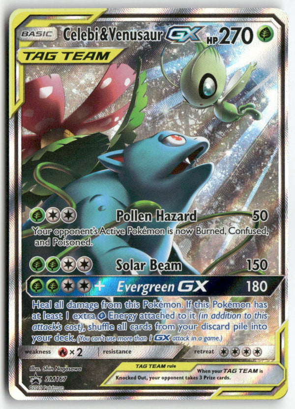 2019 Sun & Moon Promo - Celebi & Venusaur GX
