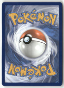 2024 Mascarade Crepusculaire - Soutien de Néphie