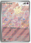 2024 Couronne Stellaire - Crèmy