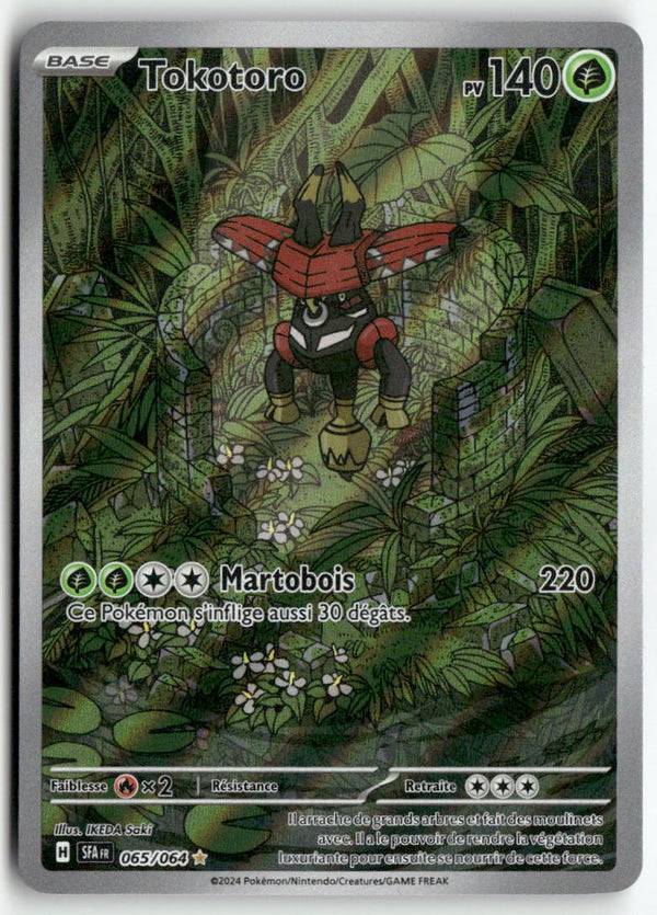 2024 Fable Nébuleuse - Tokotoro