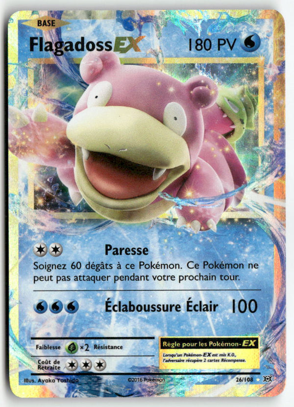 2016 Evolutions - Flagadoss EX
