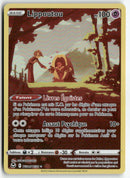 2022 Tempête Argentée - Lippoutou