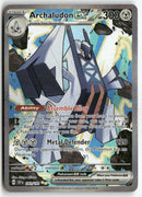 2024 Surging Sparks - Archaludon ex