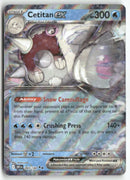 2025 Destined Rivals - Cetitan ex